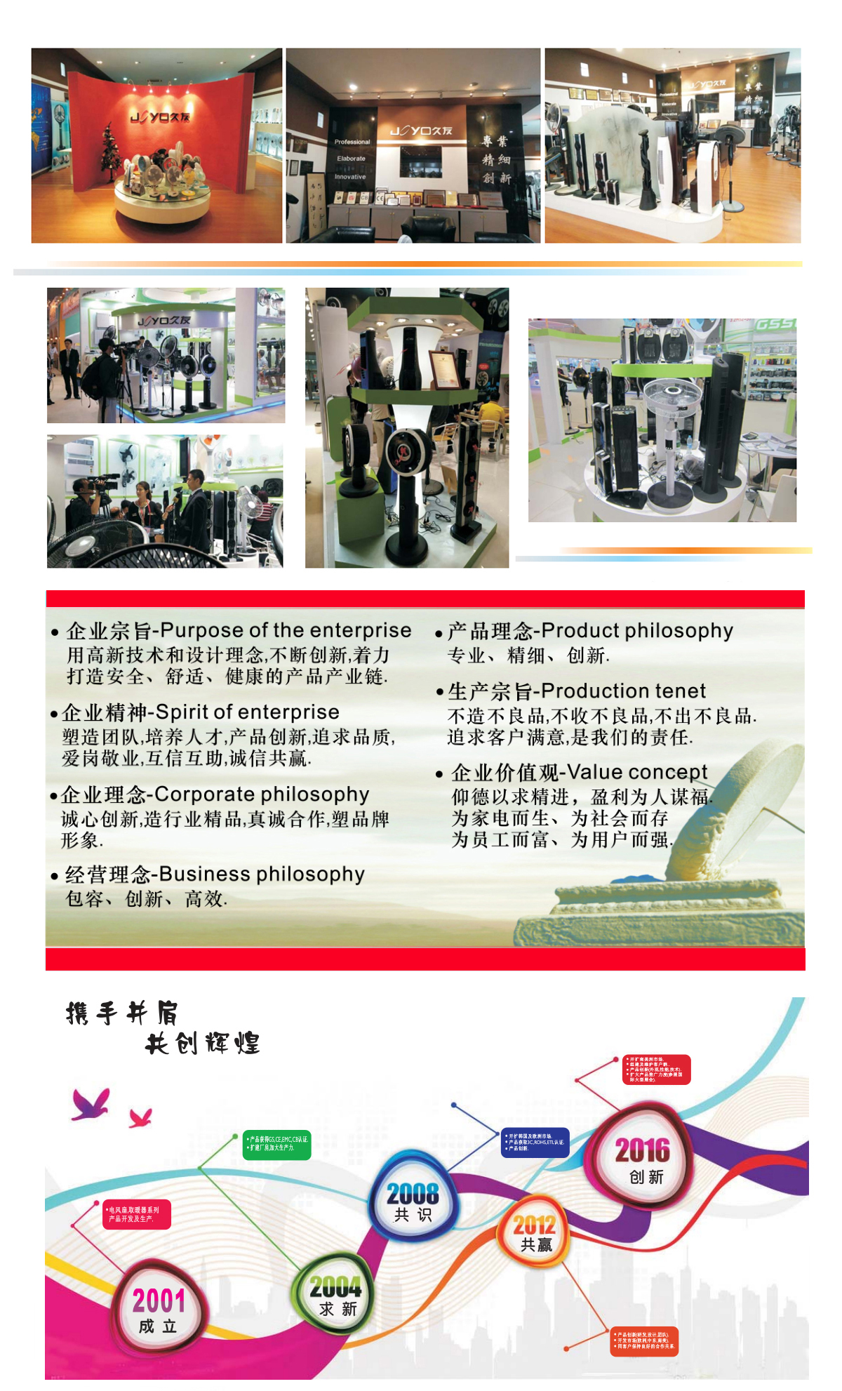 1616996926140441.jpg 1.jpg